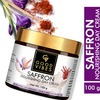 Good Vibes Nourishing Day Cream Saffron - 100 G