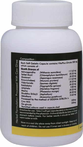 Grazing Meadows Vitoplus 30 Capsules Ayurvedic Herbal Formulation For Men