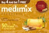 Medimix Ayurvedic Sandal And Eladi Oil Bathing Soap - 125G (Buy 4Get 1 Extra)