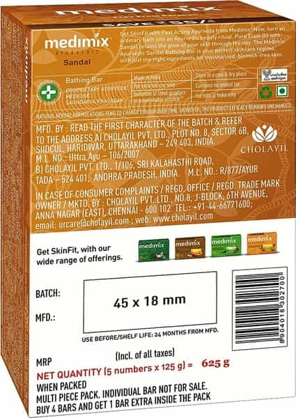 Medimix Ayurvedic Sandal And Eladi Oil Bathing Soap - 125G (Buy 4Get 1 Extra)