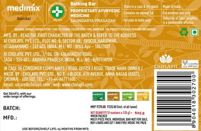 View product image 6
