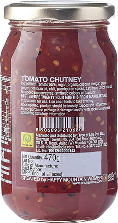 Bhuira All Natural Tomato Chutney |No Artifical Color Added - 460 Gm - Pack Of 1