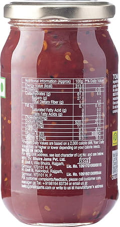 Bhuira All Natural Tomato Chutney |No Artifical Color Added - 460 Gm - Pack Of 1