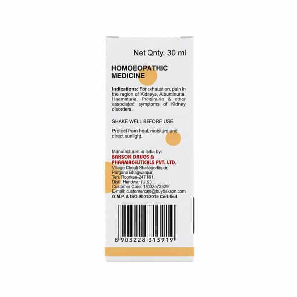 Baksons Homoeopathy V63 Drops | Kidney | For Veterinary Use | 30 Ml