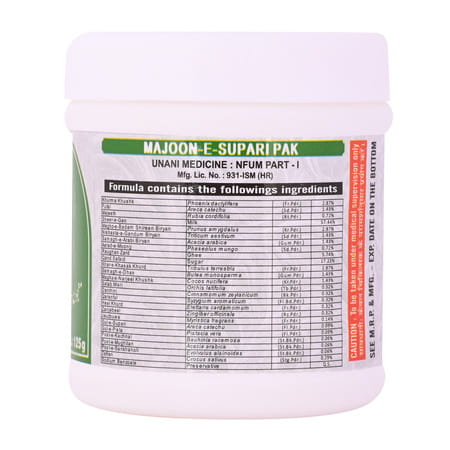 Cipzer Majun Supari Pak 125g | Supports Postpartum Wellness| Energy & Womens Health