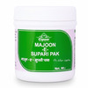 Cipzer Majun Supari Pak 125g | Supports Postpartum Wellness| Energy & Womens Health