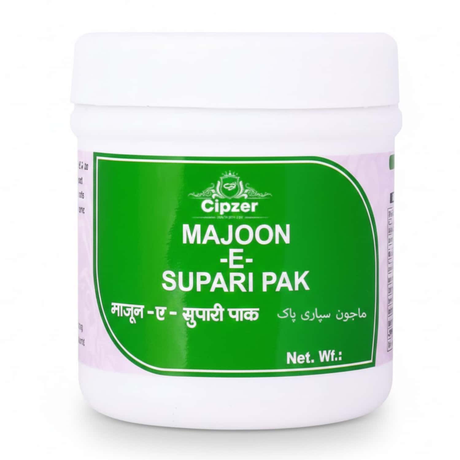 Cipzer Majun Supari Pak 125g | Supports Postpartum Wellness| Energy & Womens Health