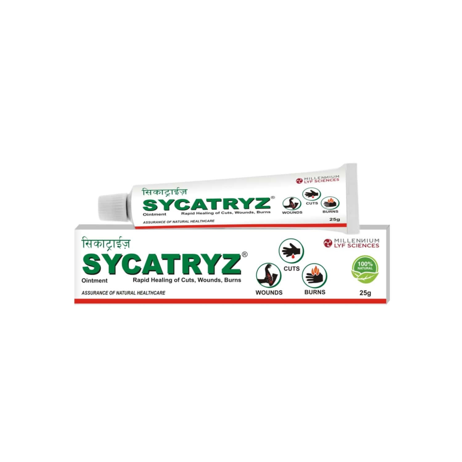 Sycatryz For Cuts Wounds & Burns Ointment 25 Gm