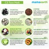 Mamaearth Charcoal Coffee And Clay Face Mask - 100 Gm