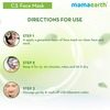 Mamaearth Charcoal Coffee And Clay Face Mask - 100 Gm
