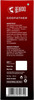 Beardo Godfather Perfume For Men - 100 Ml