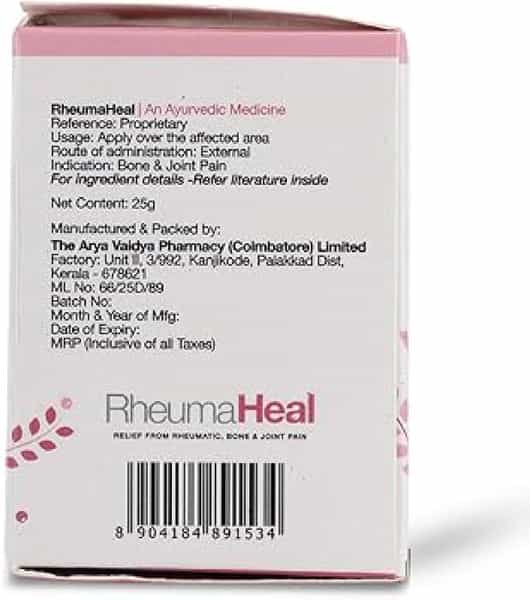 Avp Rhuemaheal Balm - 25 G