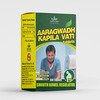 Inducare Pharma Aaragwadh Kapila Vati (100 Unit)