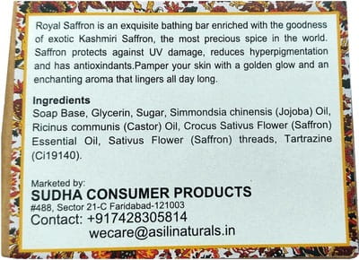 View product image 2