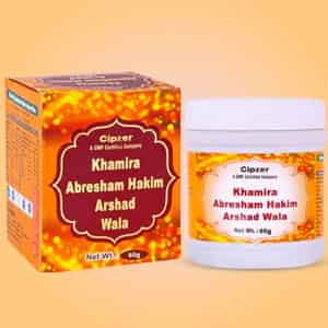 Cipzer Khamira Abresham Hakim Arshad Wala 60 G Powder For Heart Care | Maintain Cholesterol Levels