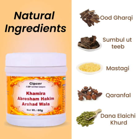 Cipzer Khamira Abresham Hakim Arshad Wala 60 G Powder For Heart Care | Maintain Cholesterol Levels