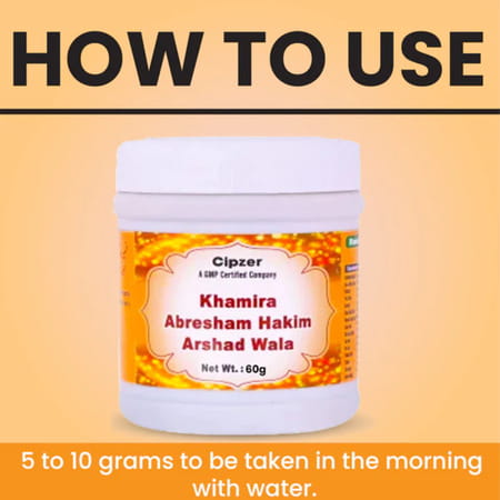 Cipzer Khamira Abresham Hakim Arshad Wala 60 G Powder For Heart Care | Maintain Cholesterol Levels