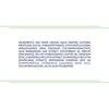 Chicco Baby Wipes Sticker Packet Of 72
