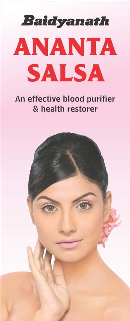 Baidyanath Ananta Salsa | Blood Purifier & Health Restorer | Bottle | Oral Liquid | 450 Ml