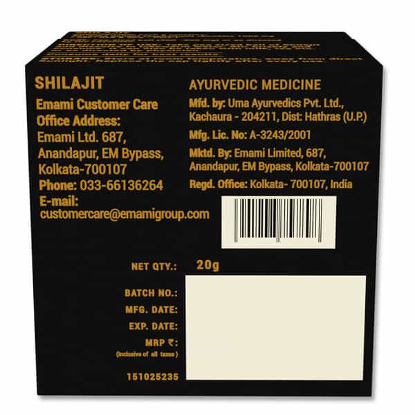 Zandu Himalayan Shilajit Resin 20 Gm
