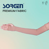 Sorgen Classique (Lycra) Class Ii Armsleeves (Medium)