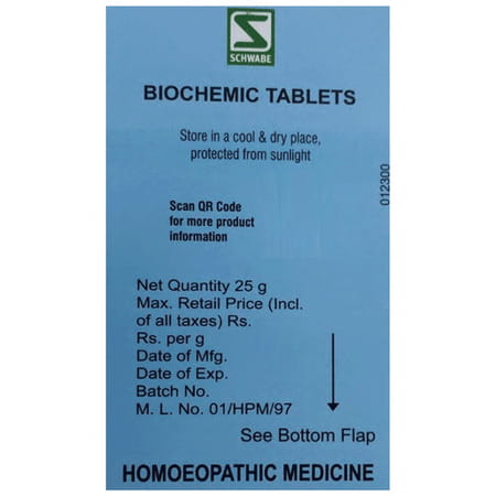 Dr. Willmar Schwabe India Calcarea Fluorica Biochemic Tablet 12X 25 No's