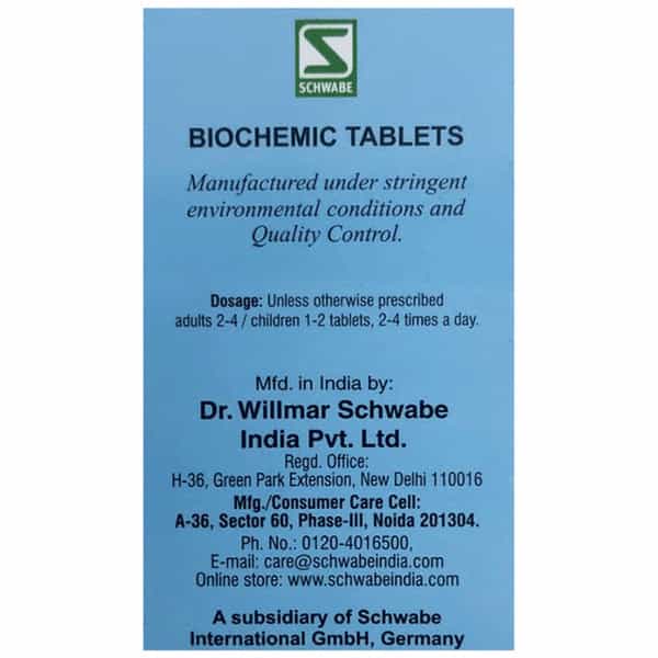 Dr. Willmar Schwabe India Calcarea Fluorica Biochemic Tablet 12X 25 No's