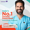 Vantej Everyday Toothpaste For Sensitive Teeth White 100 Gm