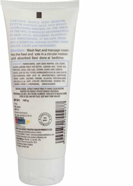 Dr Batra's Foot Care Cream Enriched With Kokum Butter - 100 Gm