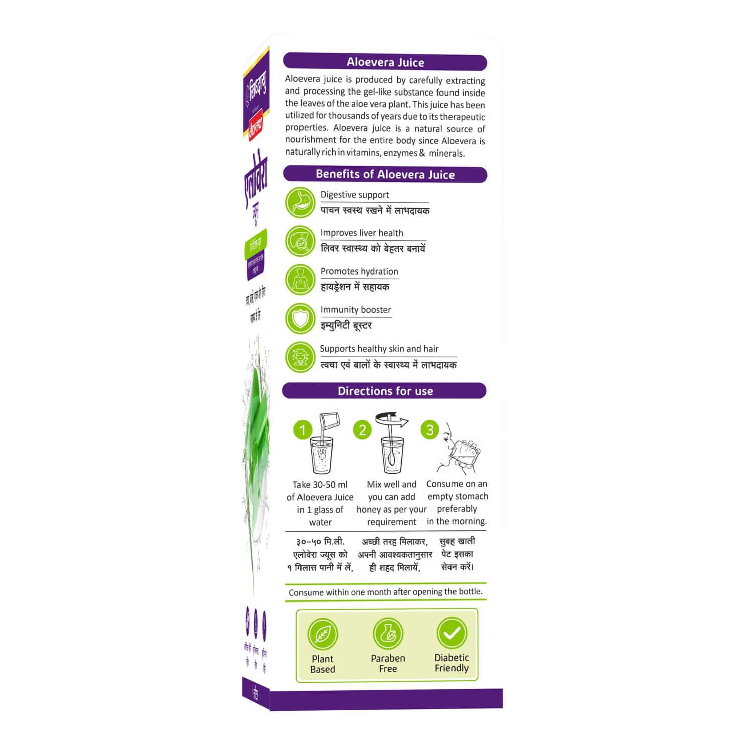 c9 aloe vera erfahrungen Forever Clean 9 Chocolate  Aloe-Shop.de