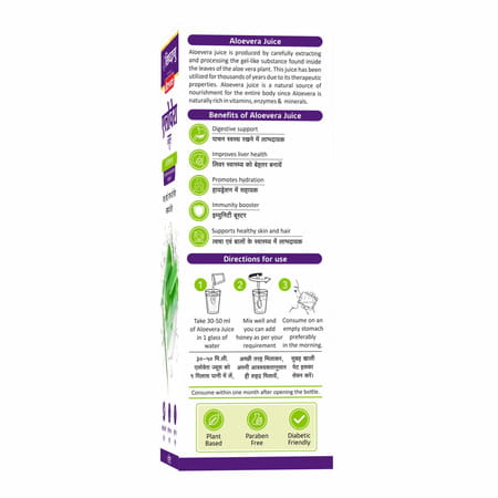 Baidyanath Asli Ayurved Aloe Vera Juice | Boost Immunity Better Digestion | 1l (Pack Of 2)