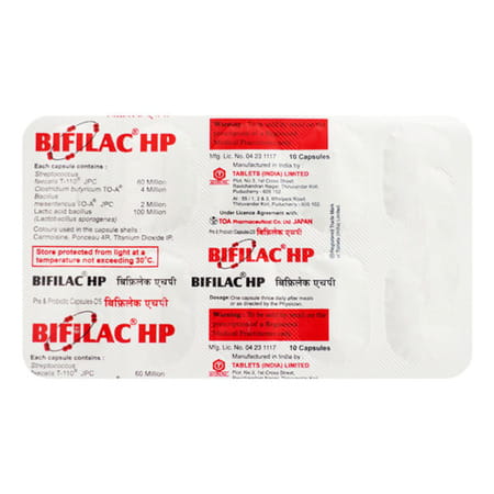 Bifilac Hp Strip Of 10 Lozenges