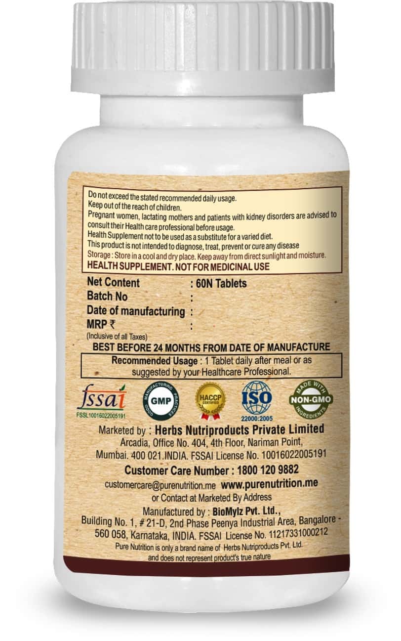 Buy PURE NUTRITION ZINC ZMA PLUS (BIO ACTIVE ESSENTIAL TRACE MINERALS