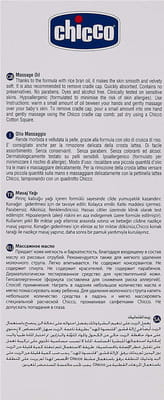 View product image 3