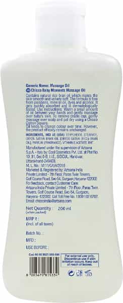 Chicco Baby Moments Massage Oil 200Ml