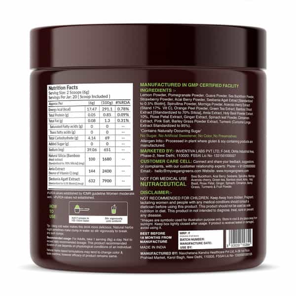 Vegan Greens Natural Collagen Builder 23Key Herbs Anti Ageing, Skin Glow &More 125G, Classic Natural
