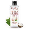 Coco Crush Ayurvedic Coconut & Tea Tree Oil For Oil Pulling - 100Ml