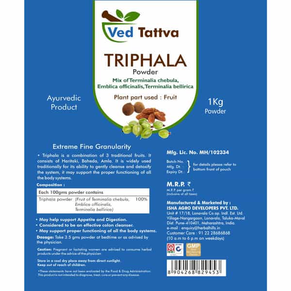 Ved Tattva Triphala Powder - 1 Kg (Pack Of 4)