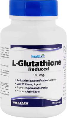 glutathione lifewave La Organo L Glutathione Skin Whitening Gel 100gm - Uses, Side Effects,  Dosage, Price main image 1