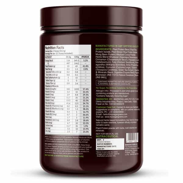 Vegan Greens Clean Women Plant Protein + Ayurvedic Herbs Vitamins Minerals (500G, Chocolate+ Shaker)