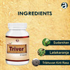 Anuja Triver Capsules - 60 Cap (Pack Of 2)
