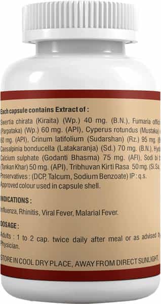 Anuja Triver Capsules - 60 Cap (Pack Of 2)
