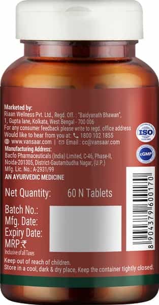 Vansaar Giloy Tablets 60 Tablet