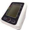 Adicare Automatic And Advance Feature Digital Blood Pressure Monitor