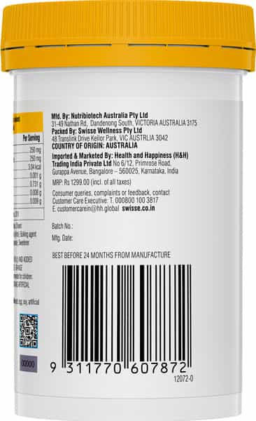 Swisse Ultiboost Vitamin C Chewable Tablets For Immunity Natural Orange Flavour - 110 Tablets