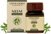 Upakarma Ayurveda Pure Herbs Neem Capsules-550 Mg 90 Veggie Capsules
