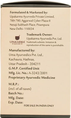 View product image 6