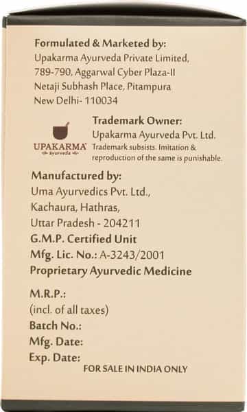 Upakarma Ayurveda Pure Herbs Neem Capsules-550 Mg 90 Veggie Capsules