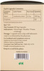 Upakarma Ayurveda Pure Herbs Neem Capsules-550 Mg 90 Veggie Capsules