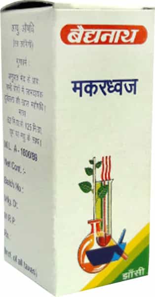 Baidyanath Jhansi Makardhwaj 2.5 Gm (Pack Of 2)
